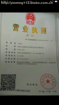 专业物流桥梁，赋能企业腾飞 常熟市尚湖镇东亮物流信息咨询服务部解析