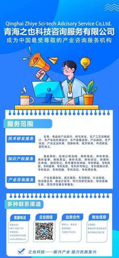 乡村振兴背景下农产品品牌建设的重要性与实践路径